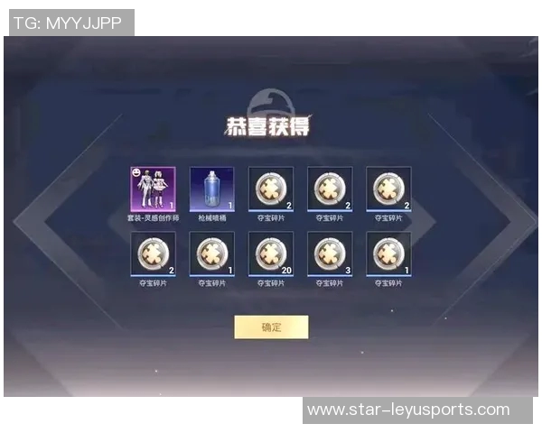 杨娜独家揭秘和平精英游戏技巧与心得分享助你轻松上分实时数据